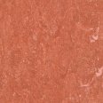 �������������: Armstrong, ���������: Marmorette PUR , ����: 115